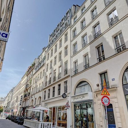 303 Suite Simha - Superbe Appartement A باريس المظهر الخارجي الصورة